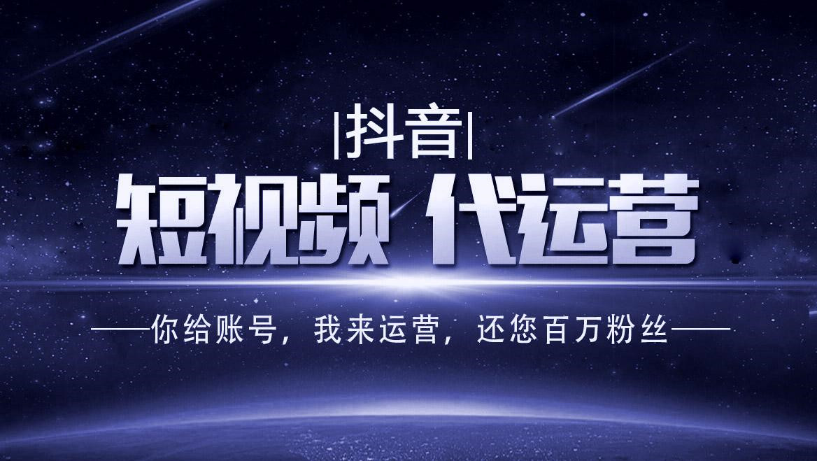 环翠区工厂短视频拍摄企业宣传片定制 - 方案